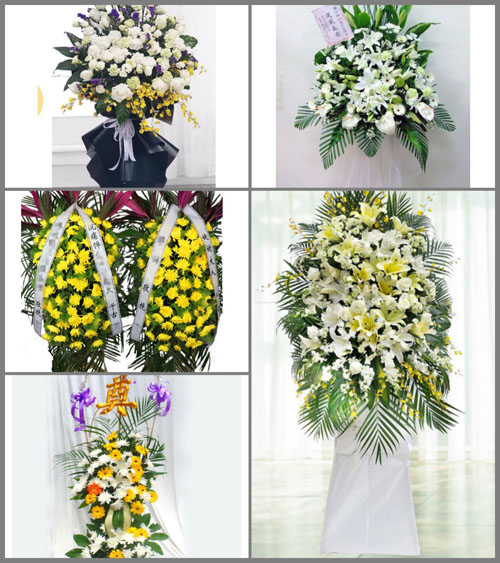 山西运城垣曲县皋落乡白事花篮预定